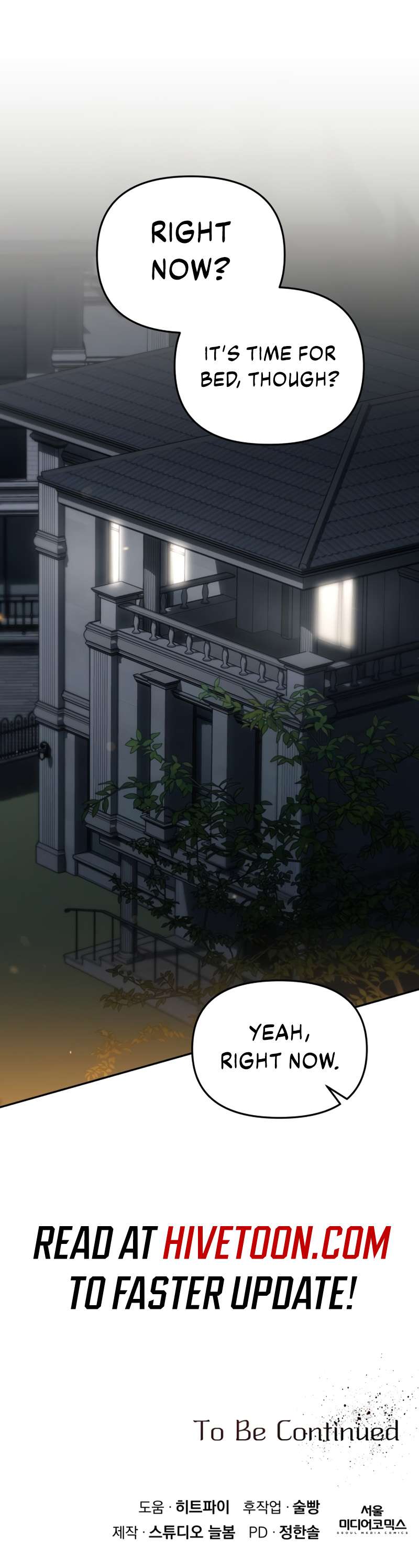 I’d Rather Live as a Villain chapter 39 page 9