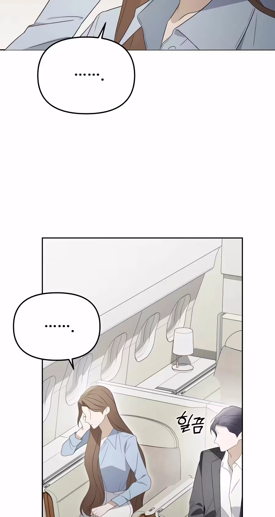 I’d Rather Live as a Villain chapter 42 page 27