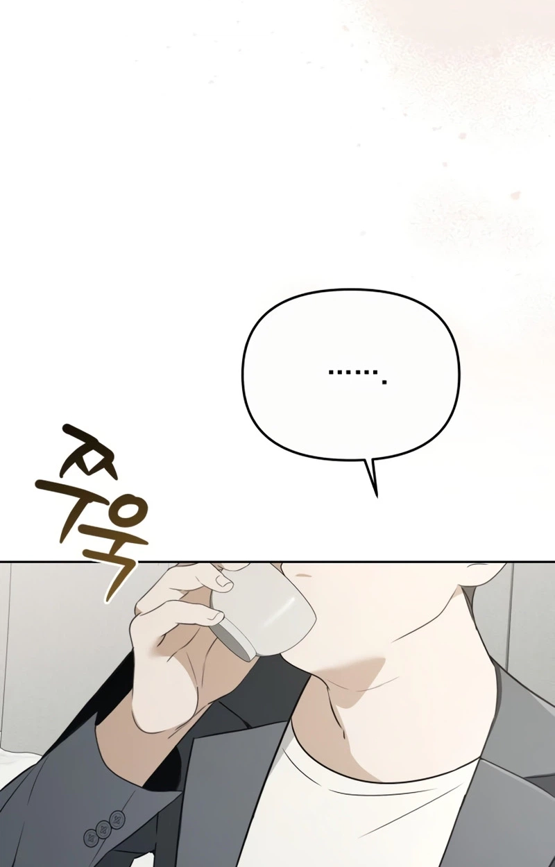 I’d Rather Live as a Villain chapter 44 page 96