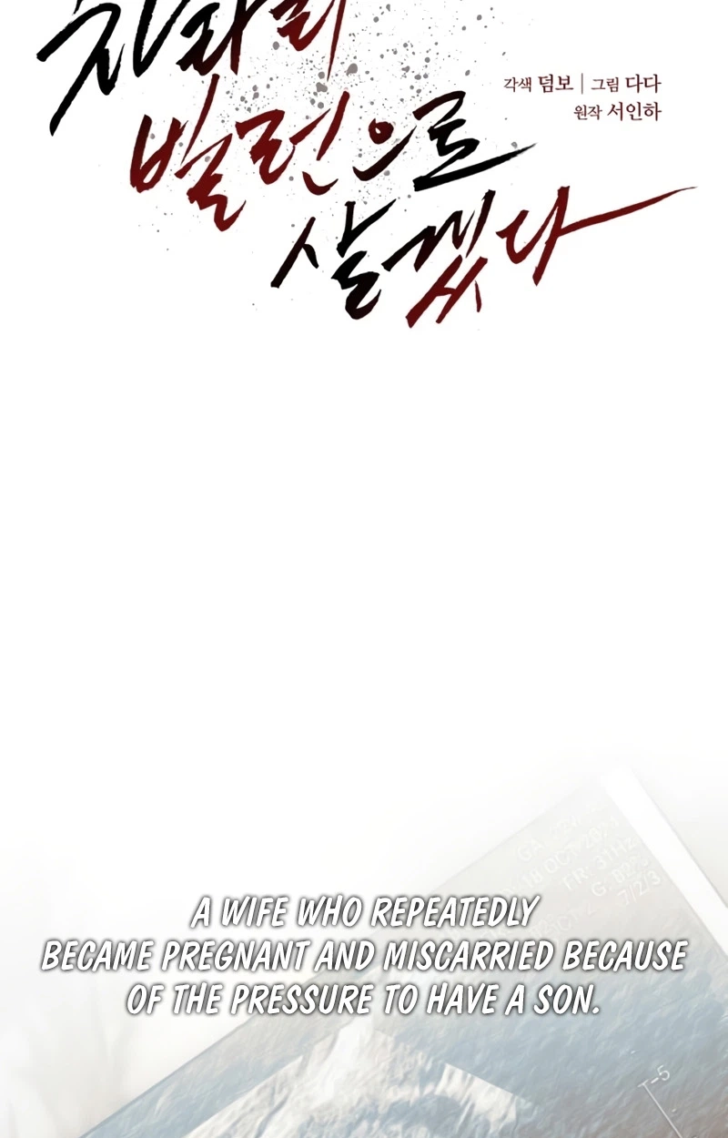 I’d Rather Live as a Villain chapter 44 page 41