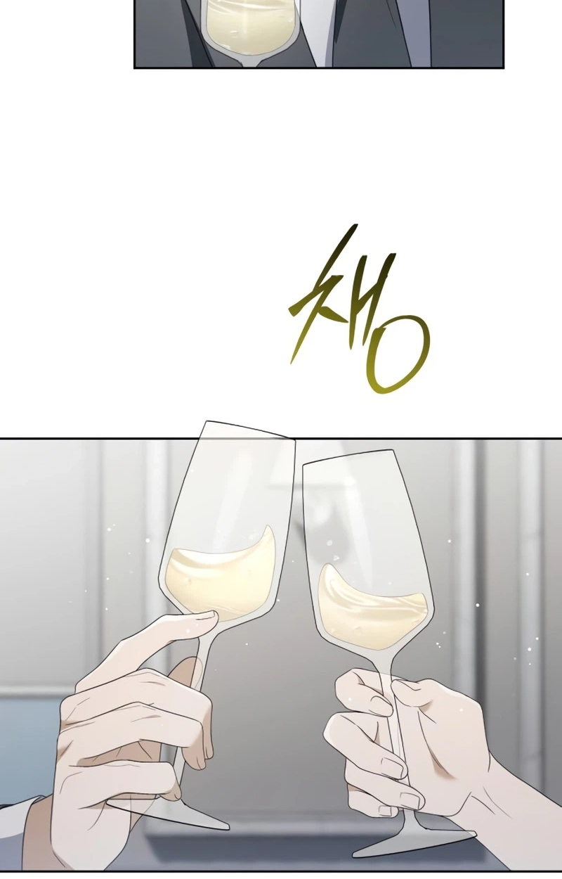 I’d Rather Live as a Villain chapter 44 page 9