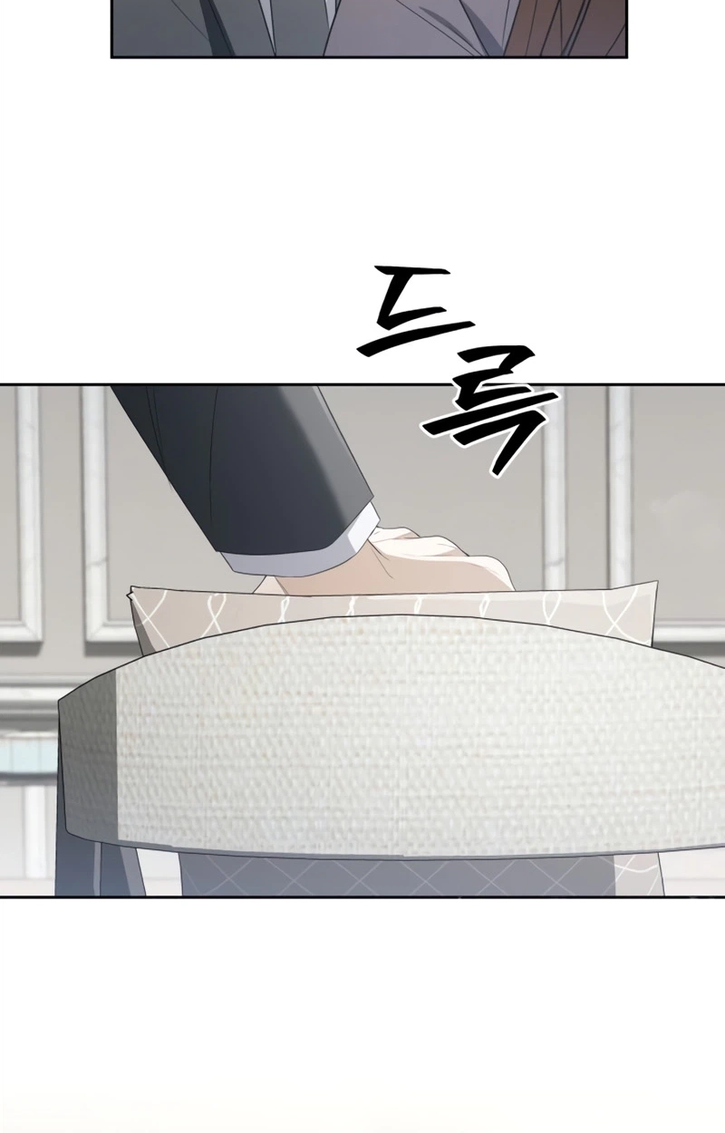 I’d Rather Live as a Villain chapter 44 page 5
