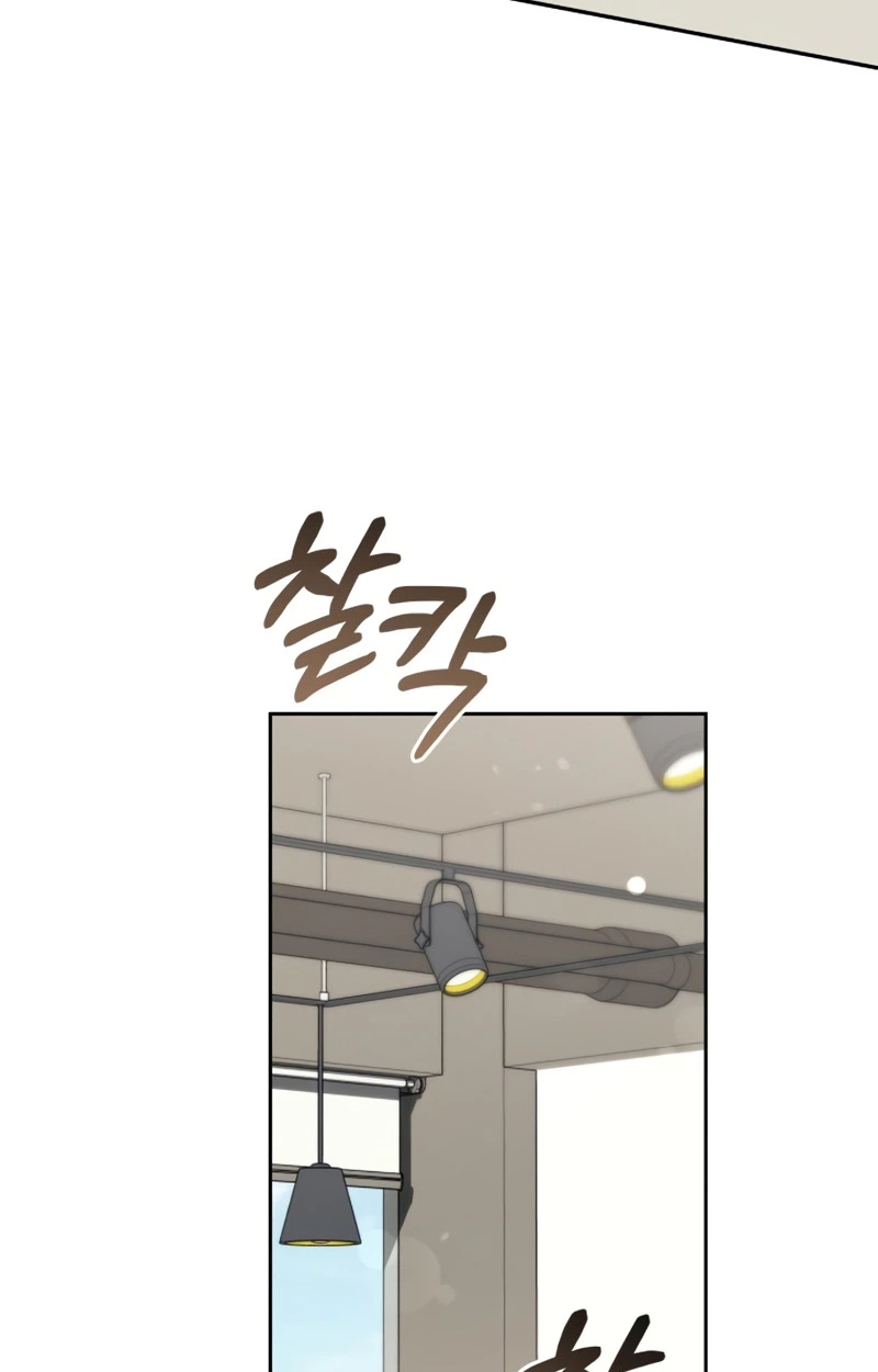 I’d Rather Live as a Villain chapter 46 page 52