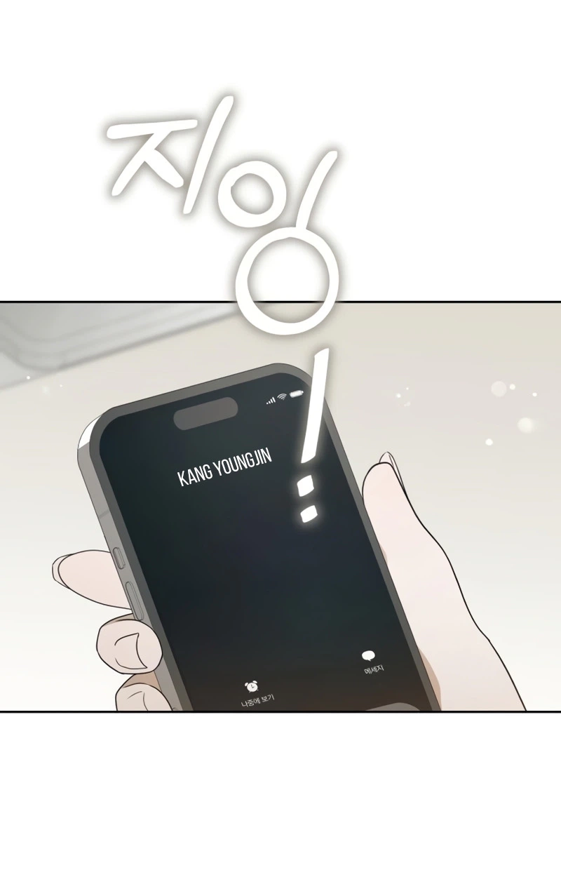 I’d Rather Live as a Villain chapter 46 page 56