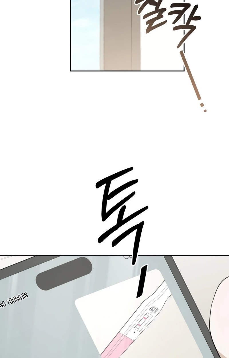 I’d Rather Live as a Villain chapter 46 page 53