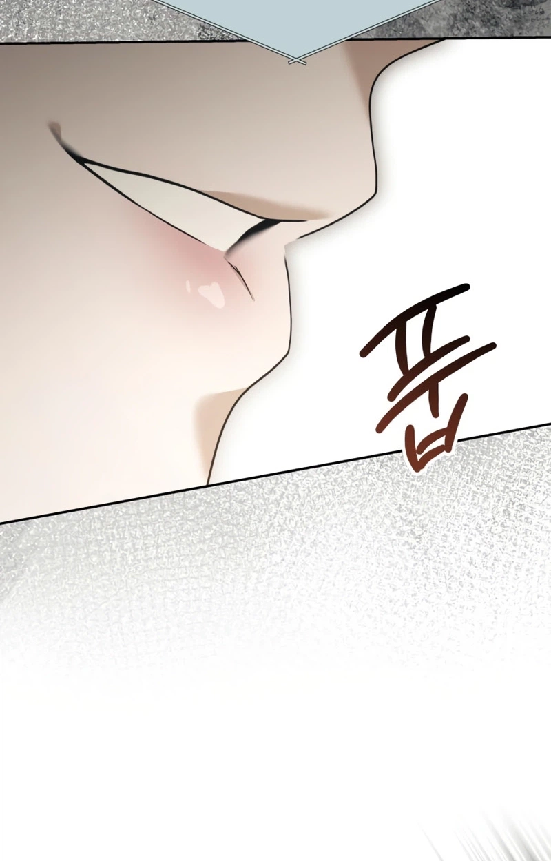 I’d Rather Live as a Villain chapter 46 page 69