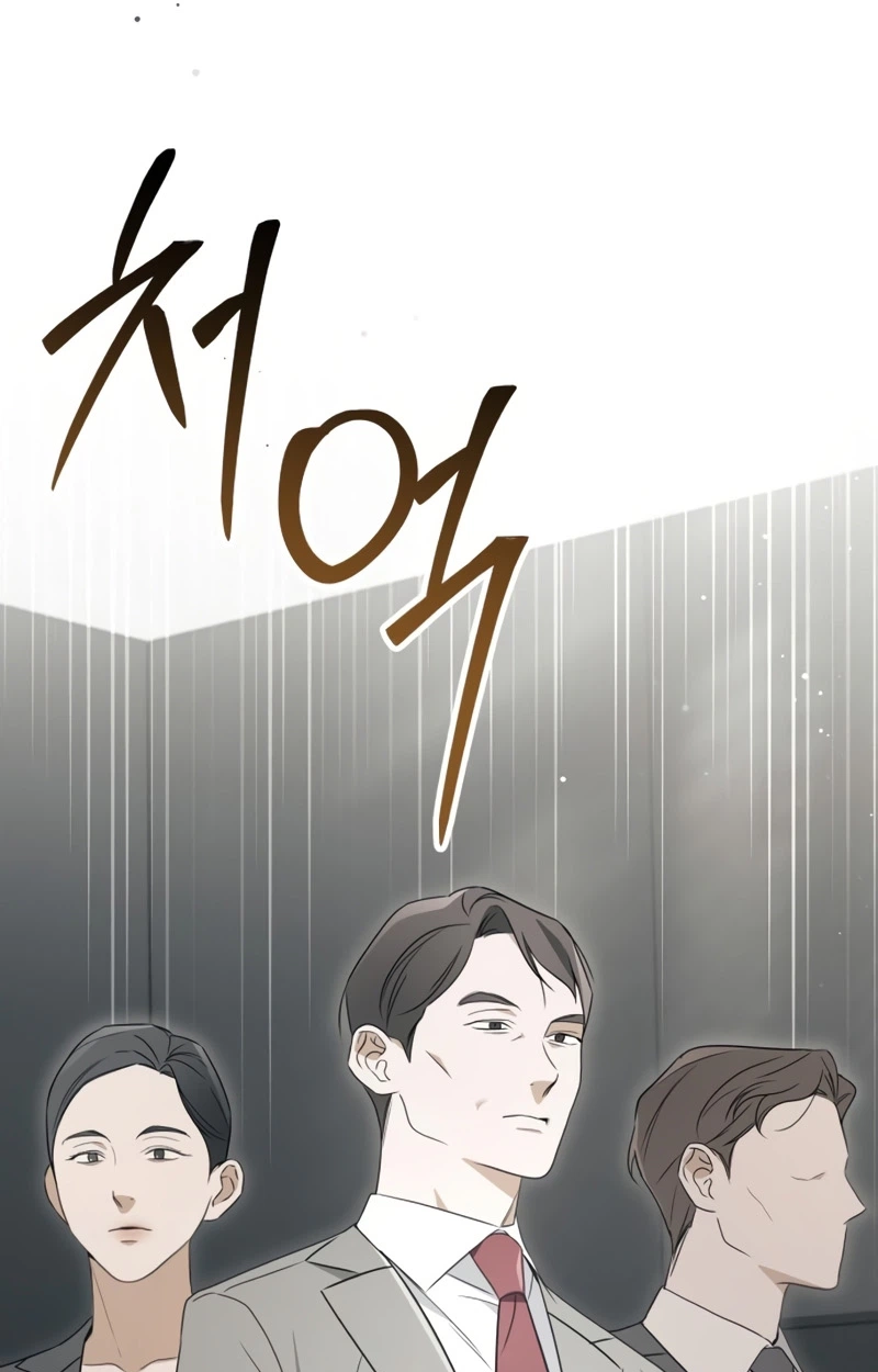 I’d Rather Live as a Villain chapter 46 page 4