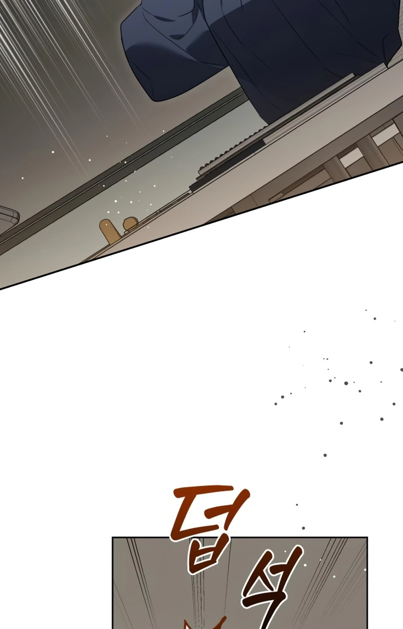 I’d Rather Live as a Villain chapter 46 page 71
