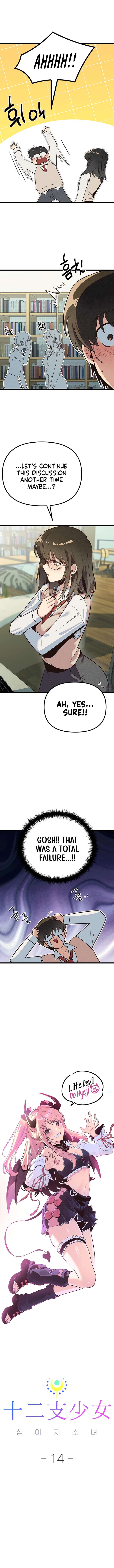 Twelve Zodiac Girls chapter 13 page 11