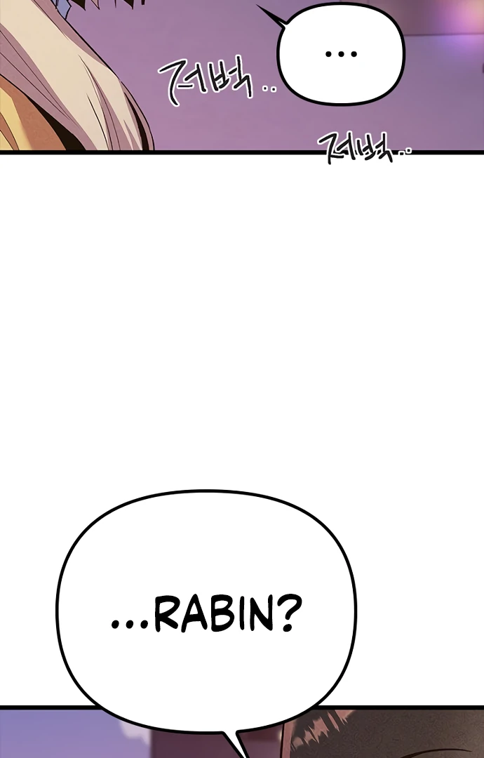 Twelve Zodiac Girls chapter 18 page 7