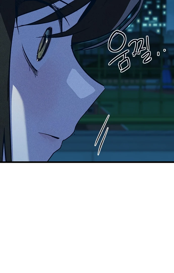 Twelve Zodiac Girls chapter 18 page 56