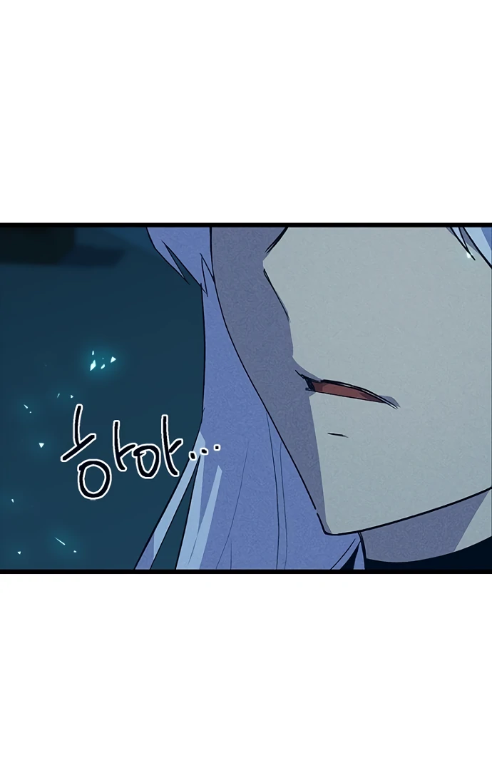 Twelve Zodiac Girls chapter 18 page 65