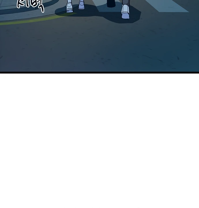 Twelve Zodiac Girls chapter 18 page 72