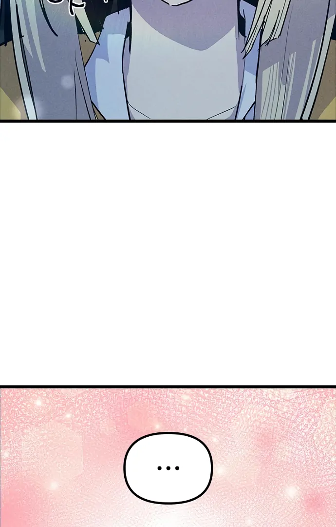 Twelve Zodiac Girls chapter 18 page 77