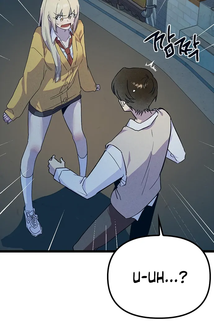 Twelve Zodiac Girls chapter 18 page 100