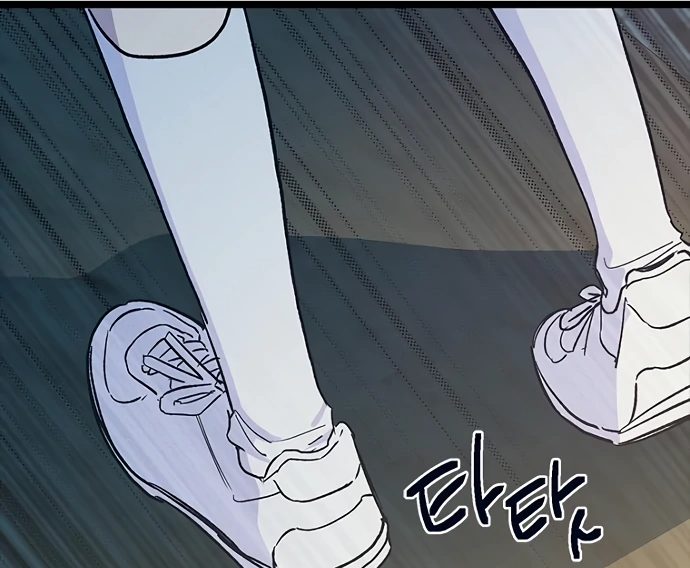 Twelve Zodiac Girls chapter 18 page 104