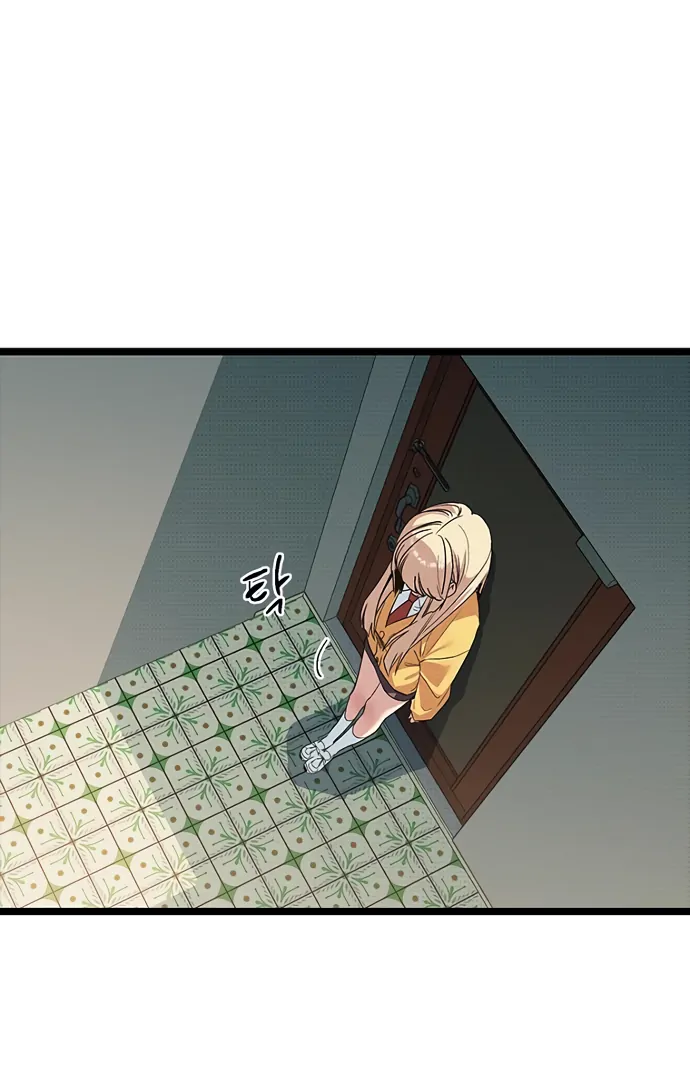 Twelve Zodiac Girls chapter 18 page 112
