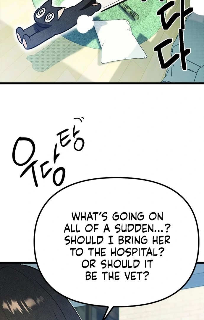 Twelve Zodiac Girls chapter 19 page 49