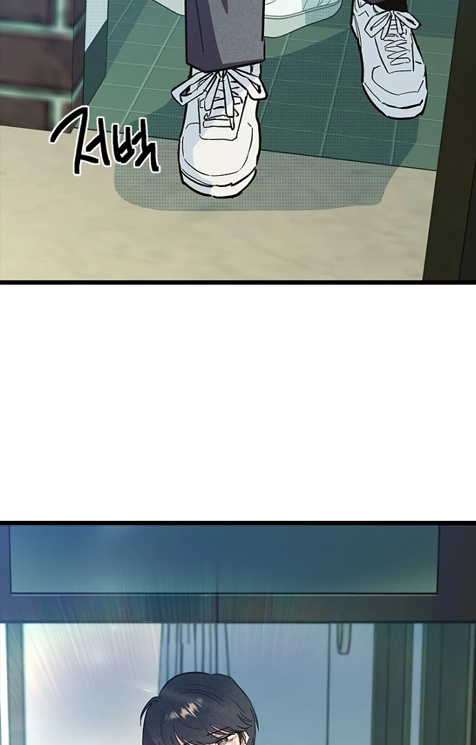 Twelve Zodiac Girls chapter 19 page 53