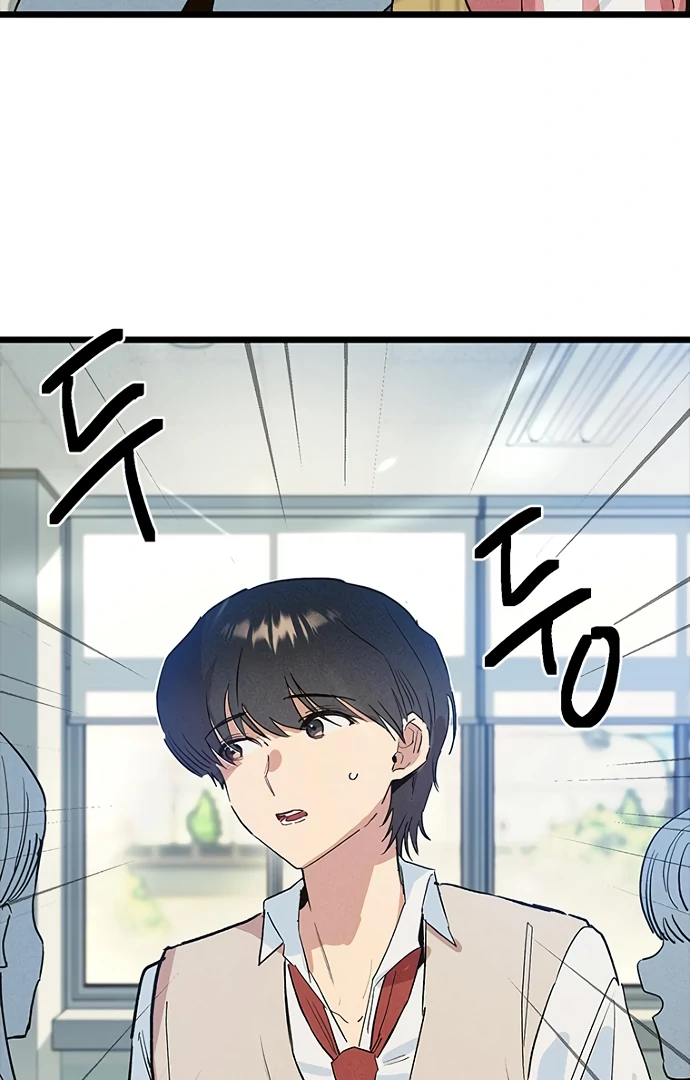Twelve Zodiac Girls chapter 19 page 64