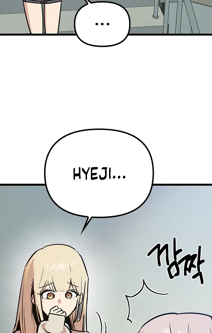 Twelve Zodiac Girls chapter 19 page 108