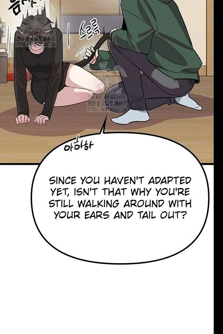 Twelve Zodiac Girls chapter 21 page 16
