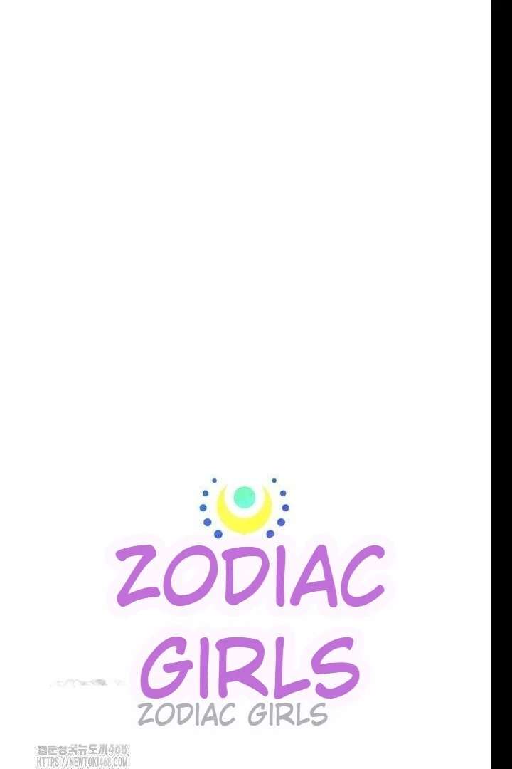 Twelve Zodiac Girls chapter 21 page 34