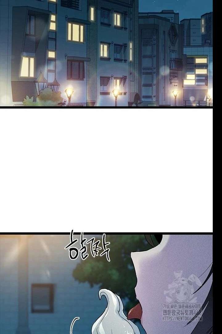 Twelve Zodiac Girls chapter 21 page 37