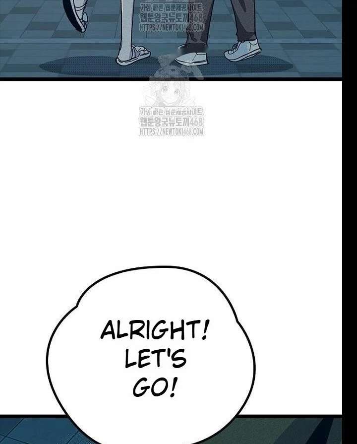 Twelve Zodiac Girls chapter 21 page 73