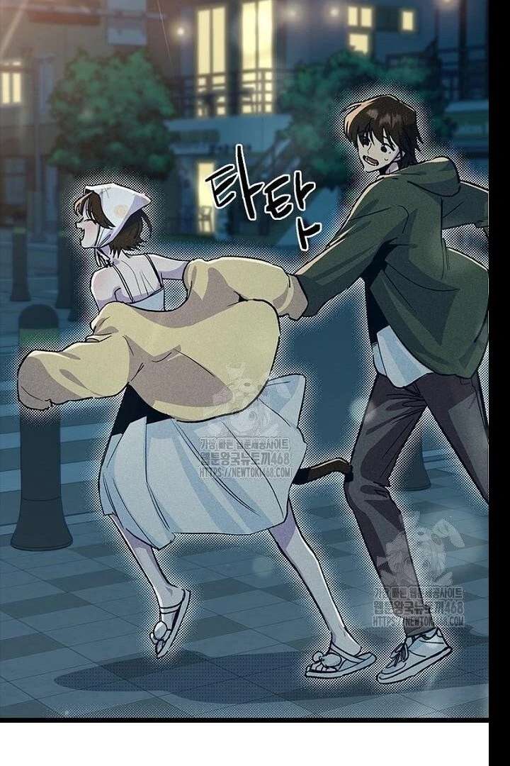 Twelve Zodiac Girls chapter 21 page 75