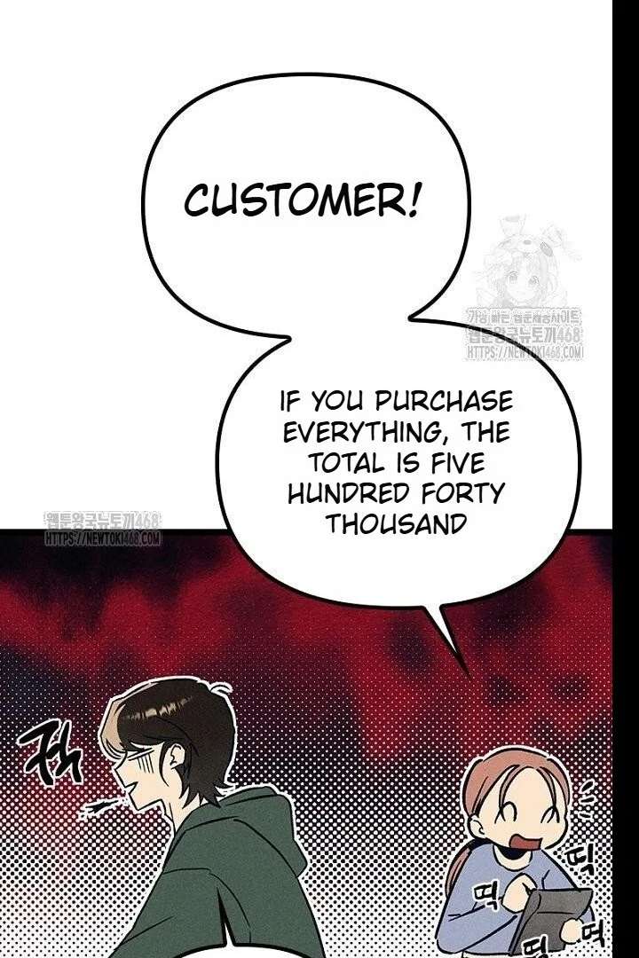 Twelve Zodiac Girls chapter 21 page 102