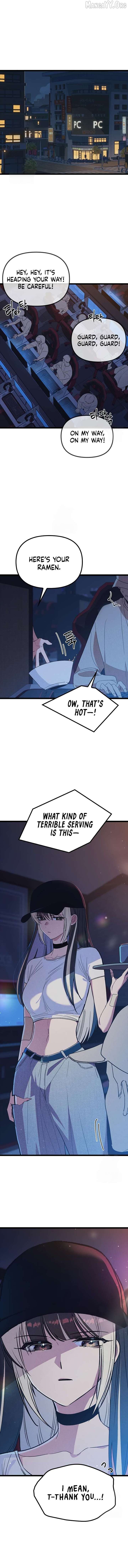 Twelve Zodiac Girls chapter 29 page 2
