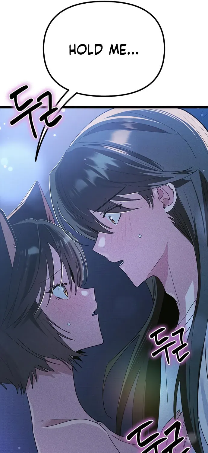 Twelve Zodiac Girls chapter 49 page 12