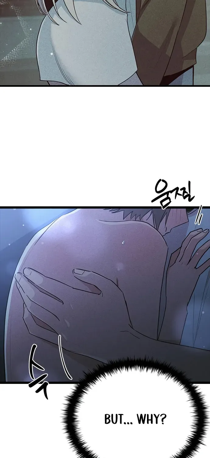 Twelve Zodiac Girls chapter 49 page 15