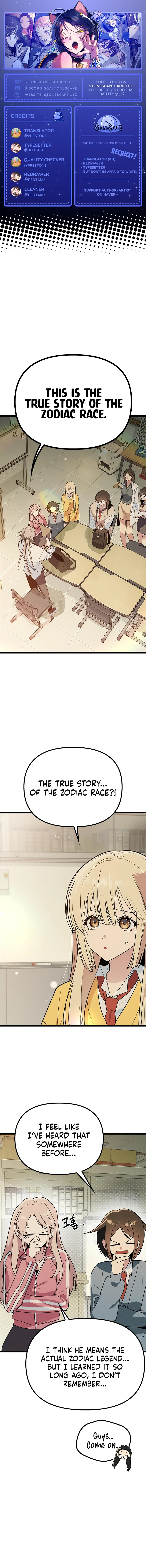 Twelve Zodiac Girls chapter 50 page 1