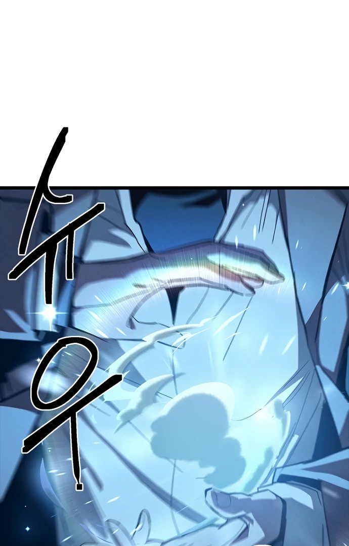 Twelve Zodiac Girls chapter 9 page 6