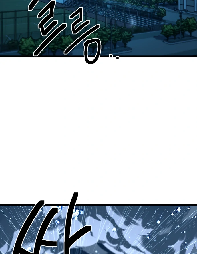 Twelve Zodiac Girls chapter 9 page 8