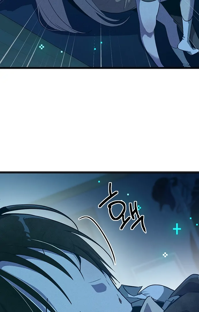 Twelve Zodiac Girls chapter 9 page 29