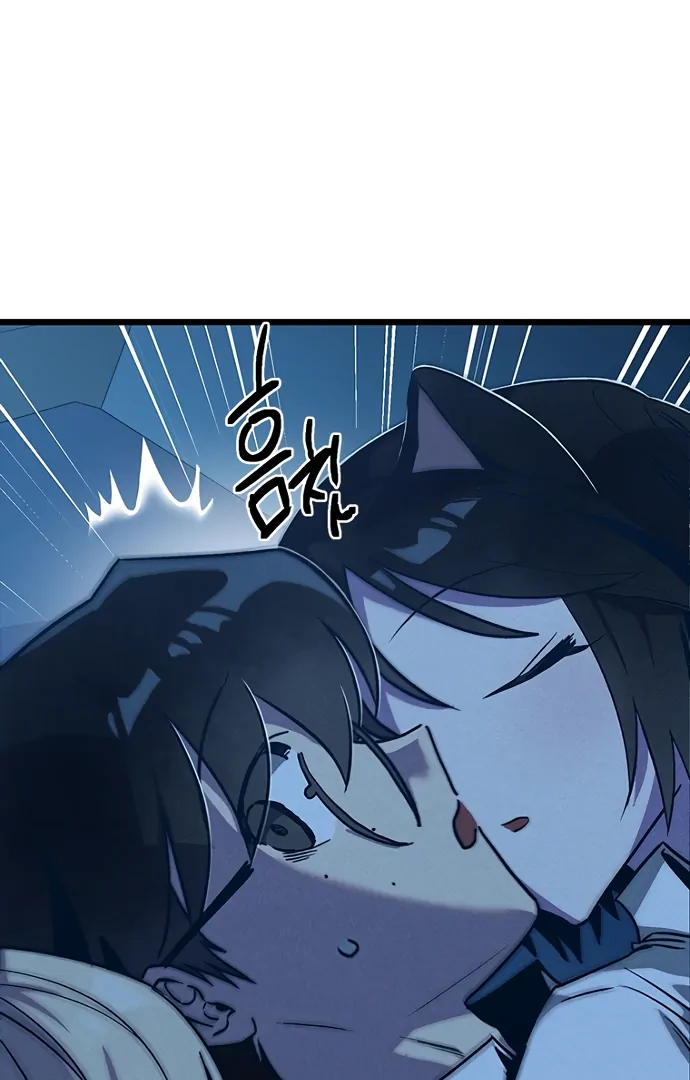 Twelve Zodiac Girls chapter 9 page 41
