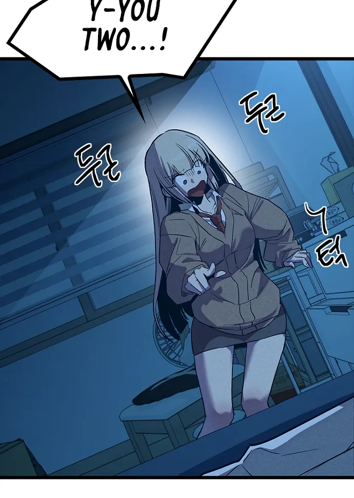 Twelve Zodiac Girls chapter 9 page 44