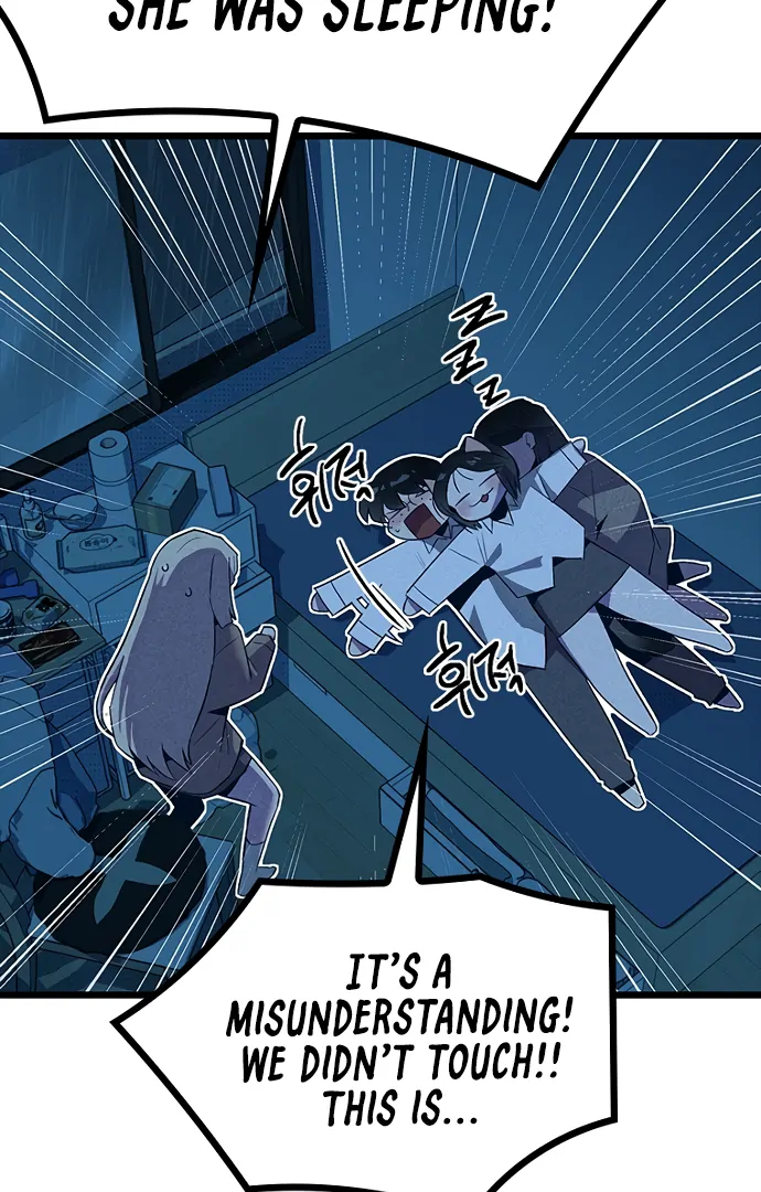 Twelve Zodiac Girls chapter 9 page 47