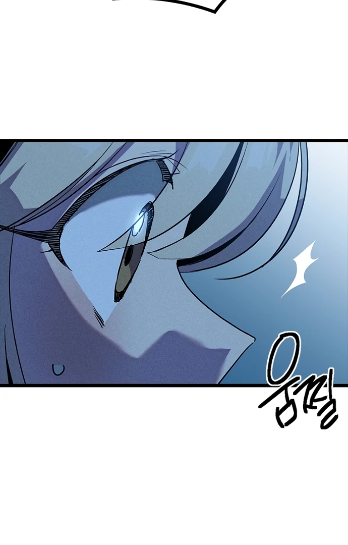 Twelve Zodiac Girls chapter 9 page 48
