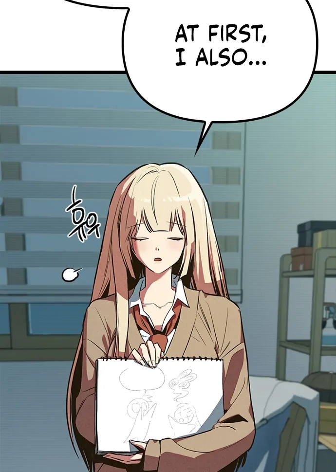Twelve Zodiac Girls chapter 9 page 70
