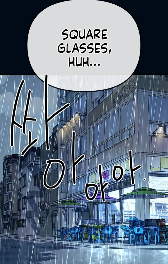 Twelve Zodiac Girls chapter 9 page 126