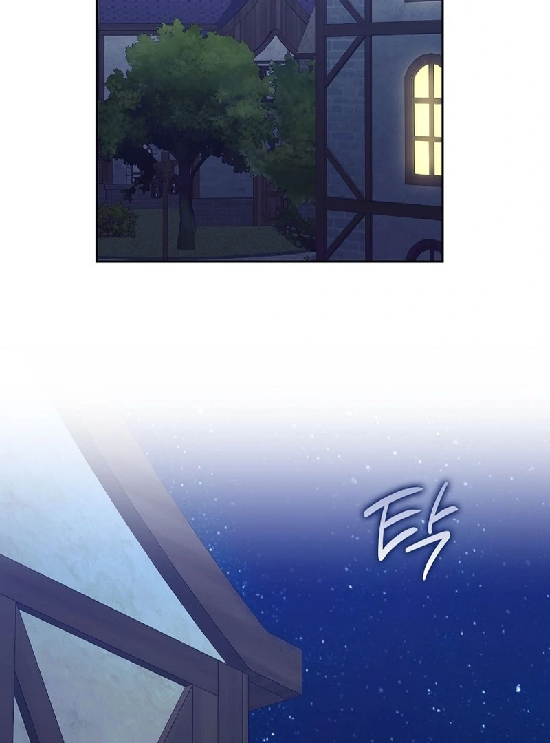 Beginning Part 2 of the Failure chapter 20 page 62