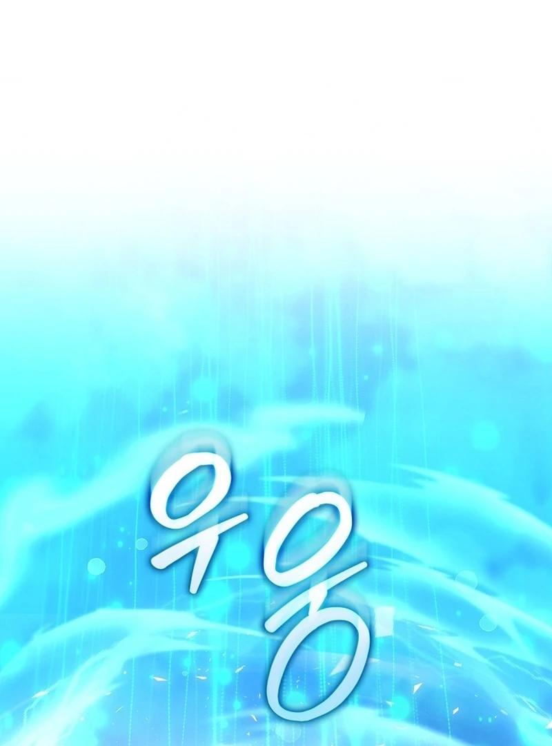 Beginning Part 2 of the Failure chapter 20 page 82