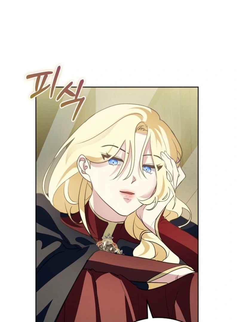 Beginning Part 2 of the Failure chapter 22 page 22