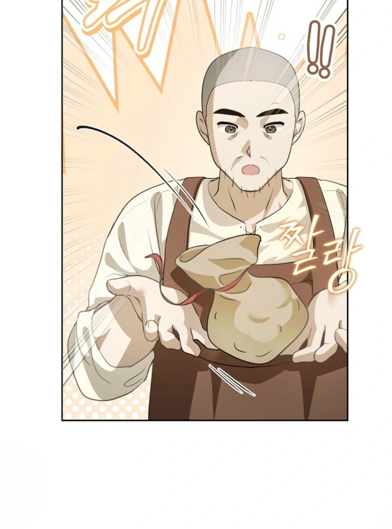 Beginning Part 2 of the Failure chapter 22 page 60