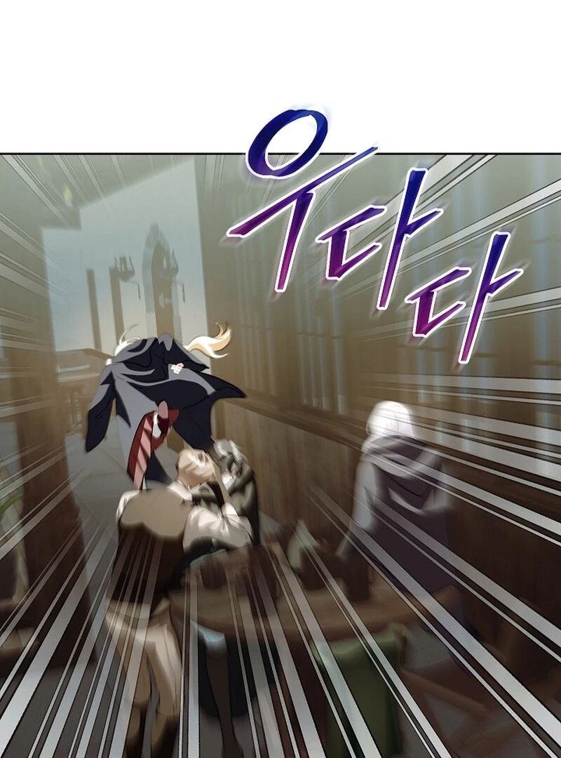 Beginning Part 2 of the Failure chapter 23 page 62