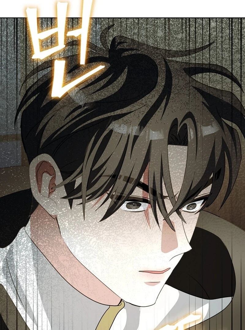 Beginning Part 2 of the Failure chapter 23 page 67